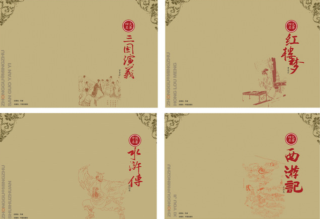 足球线上投注-
女人患子宫肌瘤 不妨多吃这几种食材 可能子宫会“感谢”你(图1) 足球下注
